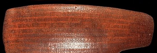 13个考古大发现: 让科学家不得不相信时间旅行真的存在