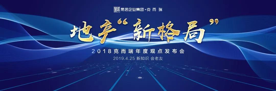 但相应的对冲型措施也逐渐加码