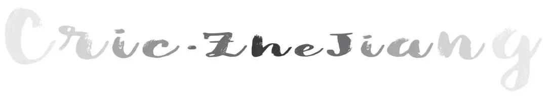 但相应的对冲型措施也逐渐加码