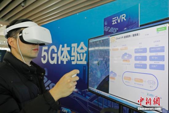 218գй׸5GվϺŻվ裬ƻڽ95GȸǡͼΪÿںŻվ5GVR/p  