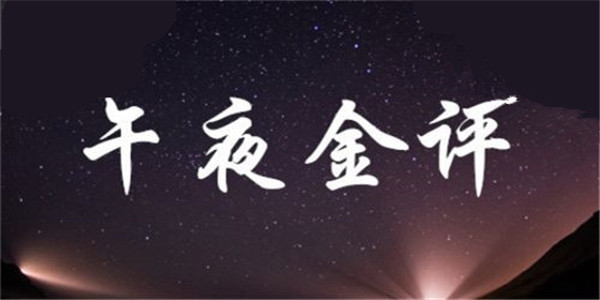 Ϊ׬Ǯ߶ǮϿԼ
