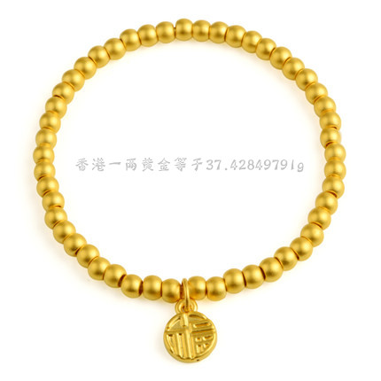 ۻƽ1 ۻƽһڶٿ ,50g? 鱦ʯ