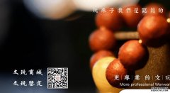 ����Ȧ������İ�������