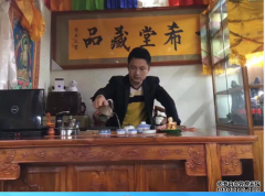 �������������