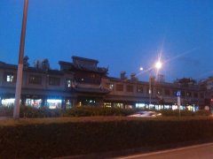 ���ڹ����һ���Σ��ֳ�֪ʶ��