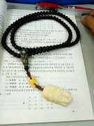 ѧ�����Ͽ����ģ�̸̸�����е������е�