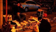 ���Դ����׸�������Ҫ����©��������С����