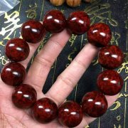 �����ж��ħ����Ϊ�˴����������ѽ䶾��