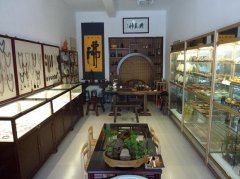 �����͸���Щ��׼��������괴ҵ��������