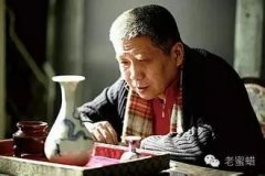 �����ղأ�������Ǯ�˵���Ϸ