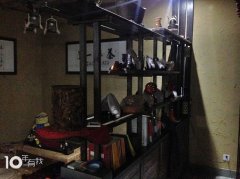 �����������������е�����