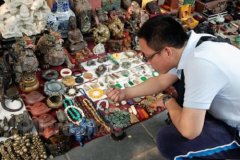 ��������������Ũ��ʮ���������