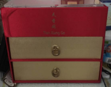 ���С���ӵľ�������·������