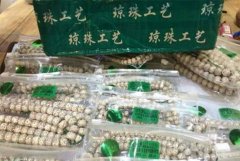 �������� ������ء����顱��������