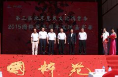 ����Ϊÿ�����Ѽ�����Ļ������桢����Ʒ������Ҫ��ɲ���