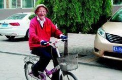 97�����������г�����8���� д�����沩�ͻ�������