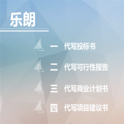 �Ӷ��ı��˴�ͳ���˹�������ʽ