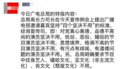 ��Ϣ��MC����/���忪��������ȫ����ɱ����