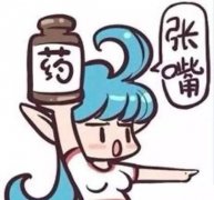 <b> �ȴ�Top8 ���� �����׷����Ե�ʱ��</b>