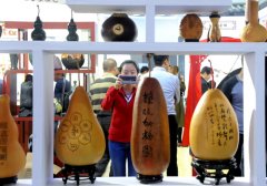 ���ݾ��ʷ׳ʵ��Ļ���ƴ