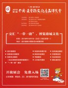 �����㡢������ʳ���Ĵ���������������ʮ�����Ƹ��Ĳ��Ὣ������