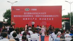 ������ˮ������ľ�Ļ����ߵ��Ľ�������Ҳ����ῪĻ��ͼ��