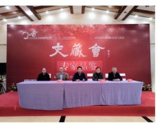 δ�����ǽ��������Ĳػ�����Ʒ��