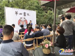 ͬʱҲ���������˺�ɫ�Ļ����ε�������