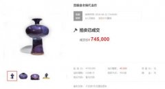  �����µľ�����Ʒ�����ӵ���