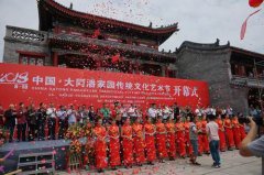 ����ү˵��ϲ������Ҳϲ��д��