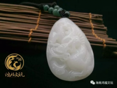 ������������ڵ����ᣬ�Ƽ������Ϻ踣���桿