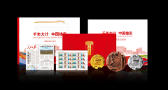 �۰��������������Ʒʢ���׷�