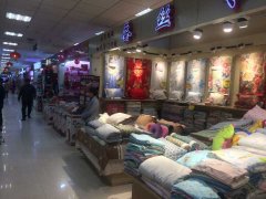 ������Ӣ��ɽ�˷��̳������̳�������