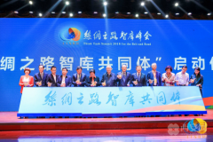 ��������ó����ɫũ��Ʒ���ס���ɫ���ڡ�������ó�����������Ƶ���һ��һ·��������