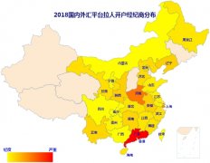 ��Ѷ��Ѳ�����ƻ�2018�������թƭ��