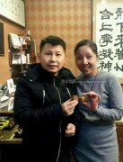 ���μ���ʳ��Ŀ��߬��һ�Ժ���������