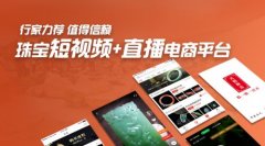 �ñ���������Ƶ���鱦���氮���ߵ�ר������Ƶƽ̨