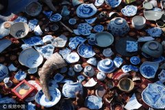 �Ŷ���ƭ�����Ҹ�ȼ��һ��΢��Ⱥ����������