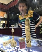 ������Ʒ������Υ�����ɲ�Ӧ��