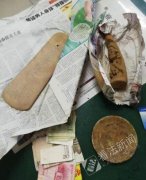 �ų��Ǵӹ��ظո��ڳ�����