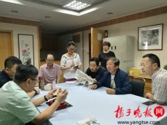 ��½���ղذ����������γ�