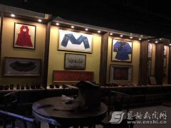 <b>�����ֳ����ղ�20�� �����Ļ�����</b>