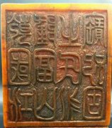 ���ʹ������Ϻ����ú�԰��Բ��԰������ɽׯ�������ʹ�����һ������