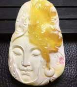 ������İ׸�������һ���ӿ��׷��Ķ���