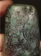 ���Ѳ�Ҫ�ı߽����͸��ң������Ժ������ˣ�