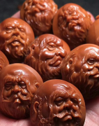 �˵��ղ���΢���ڻ���ϴ���ڣ���֪����