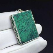 ���ص�����ʯ֮��䴫˵