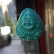 ������߽�������ʯͨ���Ϲ�������ǻ���ӫ�ⷴӦ