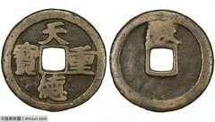 SAǮ�����������ʮ����Ǯ������