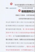 ���˹���������02��������ٰ�ر��ͨ��
